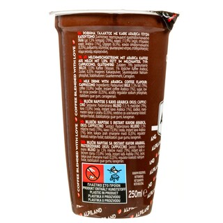 ALPILAND | Ρόφημα Καφέ Cappuccino 250ml