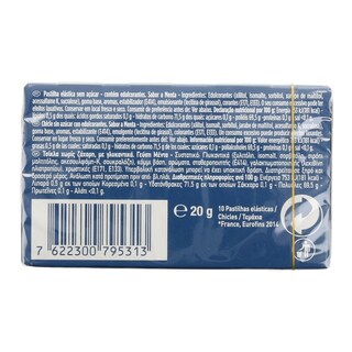 TRIDENT | 60 MINUTES | ΤΣΙΚΛΕΣ ΜΕΝΤΑ 20 GR