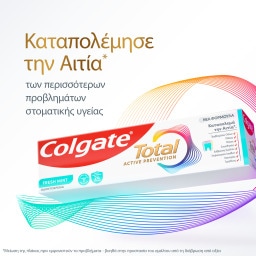 COLGATE | Οδοντόκρεμα Total Active Prevention Fresh Mint 75ml