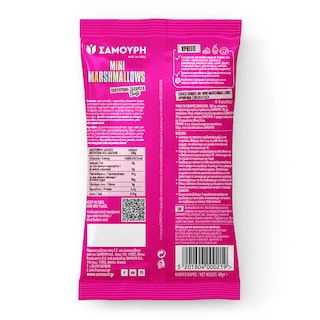 SAMOURI | Ζαχαρωτά Marshmallows Mini 40g