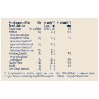 HELLMANN'S | Vegan Mayo Top Down 430ml