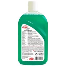 ΕΥΡΗΚΑ | Καθαριστικό Πατώματος Μάρμαρα και Πλακάκια 1lt