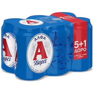 ΑΛΦΑ | Μπύρα Χωρίς Αλκοόλ Κουτί 330ml 5+1 Δώρο 5+1