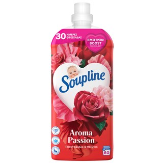 SOUPLINE | Συμπυκνωμένο Μαλακτικό Aroma Τριαντάφυλλο Παιώνια 60 Μεζούρες