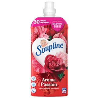 SOUPLINE | Συμπυκνωμένο Μαλακτικό Aroma Τριαντάφυλλο Παιώνια 60 Μεζούρες