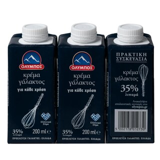 ΟΛΥΜΠΟΣ | Κρέμα Γάλακτος 35% 3x200ml