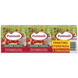 PUMMARO | Σπιτική Τομάτα στο Τρίφτη 3x250g