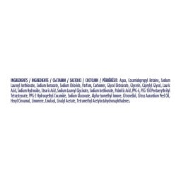DOVE | Αφρόλουτρο Silky Velvet 720ml