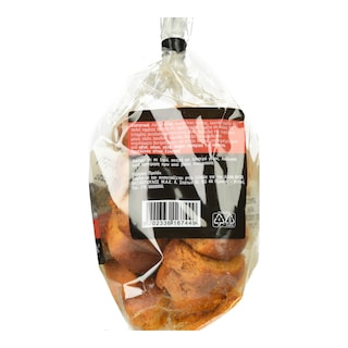 ΑΒ ΚΟΝΤΑ ΣΤΗΝ ΕΛΛΗΝΙΚΗ ΓΗ | Παξιμάδια Ντακάκια Κρητικά με Τομάτα 200g