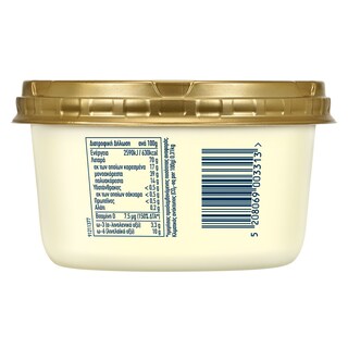 ΒΙΤΑΜ | Μαργαρίνη Soft 200g