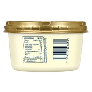 ΒΙΤΑΜ | Μαργαρίνη Soft 200g