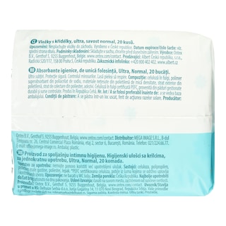 CARE | Σερβιέτες Ultra Normal 20 Τεμάχια