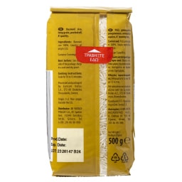 WORLD'S MARKET | Ρύζι Basmati 500g