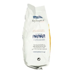 ΚΟΥΛΤΟΥΡΑΚΙΑ | Κουλούρια Γλυκά Πορτοκάλι 180g