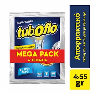TUBOFLO | Αποφρακτικό Σκόνη Κρύο Νερό 4x55g