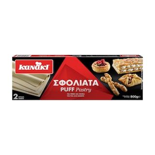 Σφολιάτα  800g