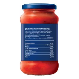 BARILLA | Σάλτσα Τομάτας Aglio με Σκόρδο 400g