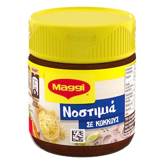MAGGI | Νoστιμιά Μεσογειακή σε Κόκκους 110g