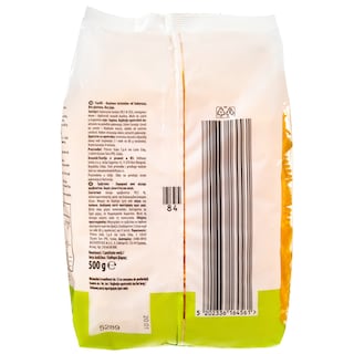 NATURE'S PROMISE | Τριβελάκι Χωρίς Γλουτένη 500g