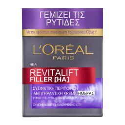 L'OREAL | Κρέμα Προσώπου Ημέρας Revitalift   50 ml