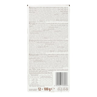 LOVEPET | Σκυλοτροφή Υγρή Βοδινό και Γαλοπούλα 12x100g