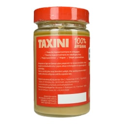 HEALTHY HABITS | Ταχίνι  280g