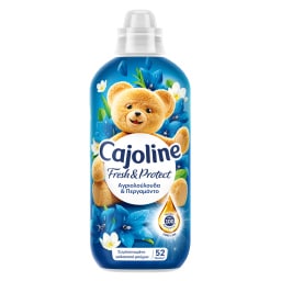 CAJOLINE | Συμπυκνωμένο Μαλακτικό Blue Boost 52 Μεζούρες