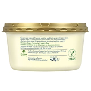 ΒΙΤΑΜ | Μαργαρίνη Soft 800g