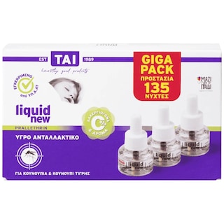 TAI | Εντομοκτόνο Υγρό Liquid New Ανταλλακτικό 3x27ml