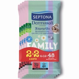 SEPTONA | Μωρομάντηλα Dermasoft Family 12 Τεμάχια 2+2 Δώρο