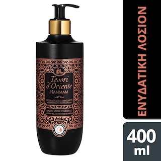 TESORI | Λοσιόν Σώματος Hammam 400ml