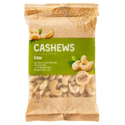 EMMA | Κάσιους Ωμά 200g