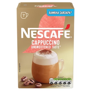 NESCAFE | Στιγμιαίος Καφές Cappuccino Unsweetened Taste 7x14.2g