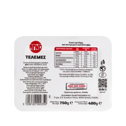 ΑΓΝΟ | Λευκό Τυρί Τελεμές 400g