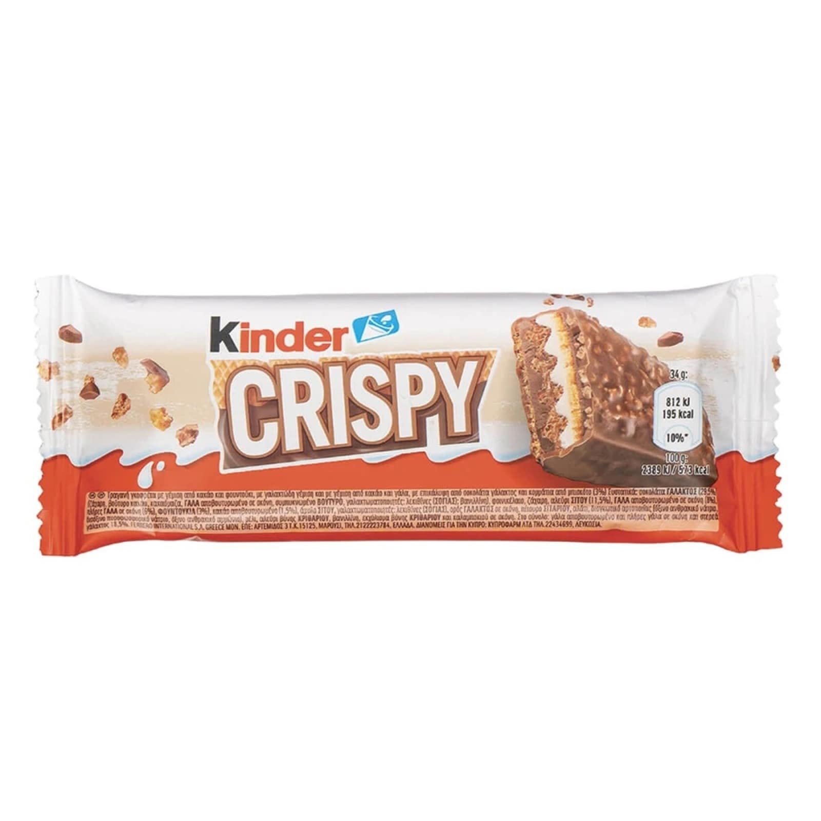 KINDER Γκοφρέτα Kinder Crispy Wafer 34g