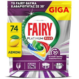 FAIRY | Κάψουλες Πλυντηρίου Πιάτων Platinum Plus Miracle Λεμόνι 74 Τεμάχια