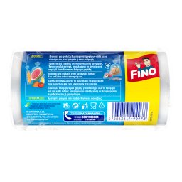 FINO | Σακούλες Τροφίμων Μικρές Ρολό 50+10 Τεμάχια Δώρο