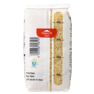 ΑΒ ΕΠΙΛΟΓΗ | Ρύζι Parboiled Μακρύκοκκο 500g