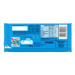 ΠΑΥΛΙΔΗΣ | Dark Chocolate Almond 100g
