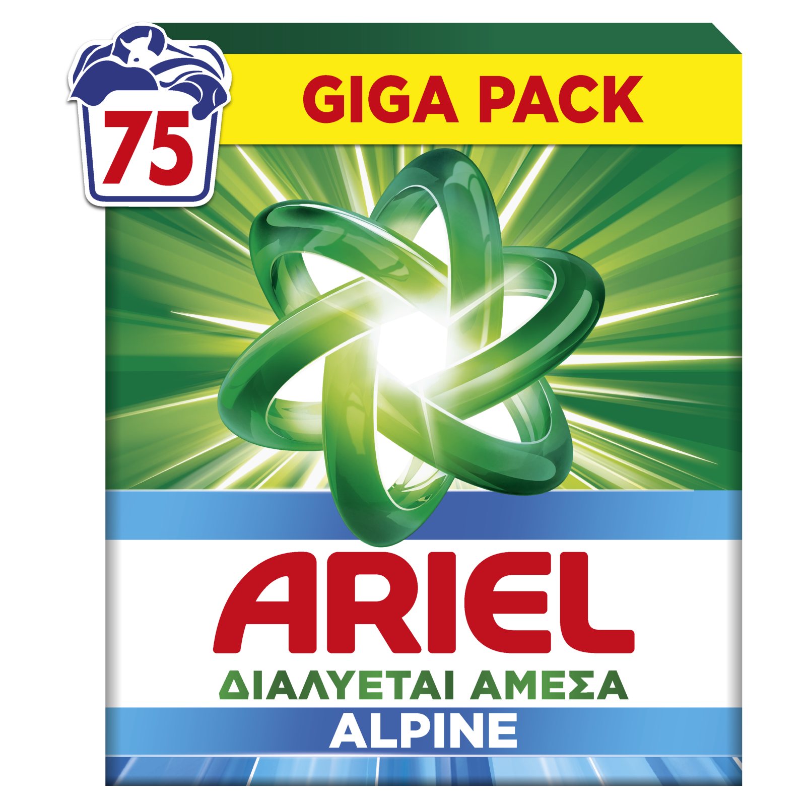 Σκόνη Πλυντηρίου Ρούχων Alpine 75 Μεζούρες