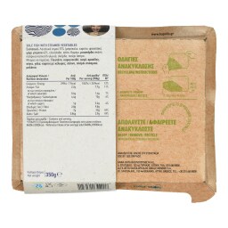 ΑΒ ΕΤΟΙΜΑ ΓΕΥΜΑΤΑ | Γλώσσα με Λαχανικά Ατμού 350g