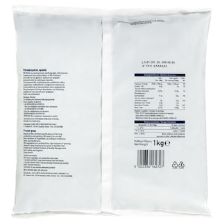 ΑΒ ΕΠΙΛΟΓΗ | Αρακάς  1kg
