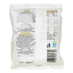 ΑΒ ΕΠΙΛΟΓΗ | Κριτσινάκια Ηλιόσπορου 100g