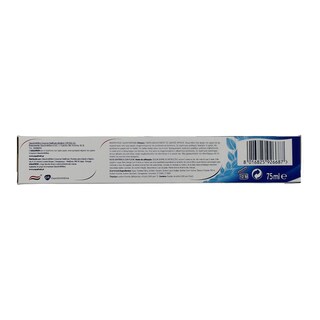AQUAFRESH | FRESH & MINTY | ΟΔΟΝΤΟΚΡΕΜΑ FRESH & MINTY 75 ML