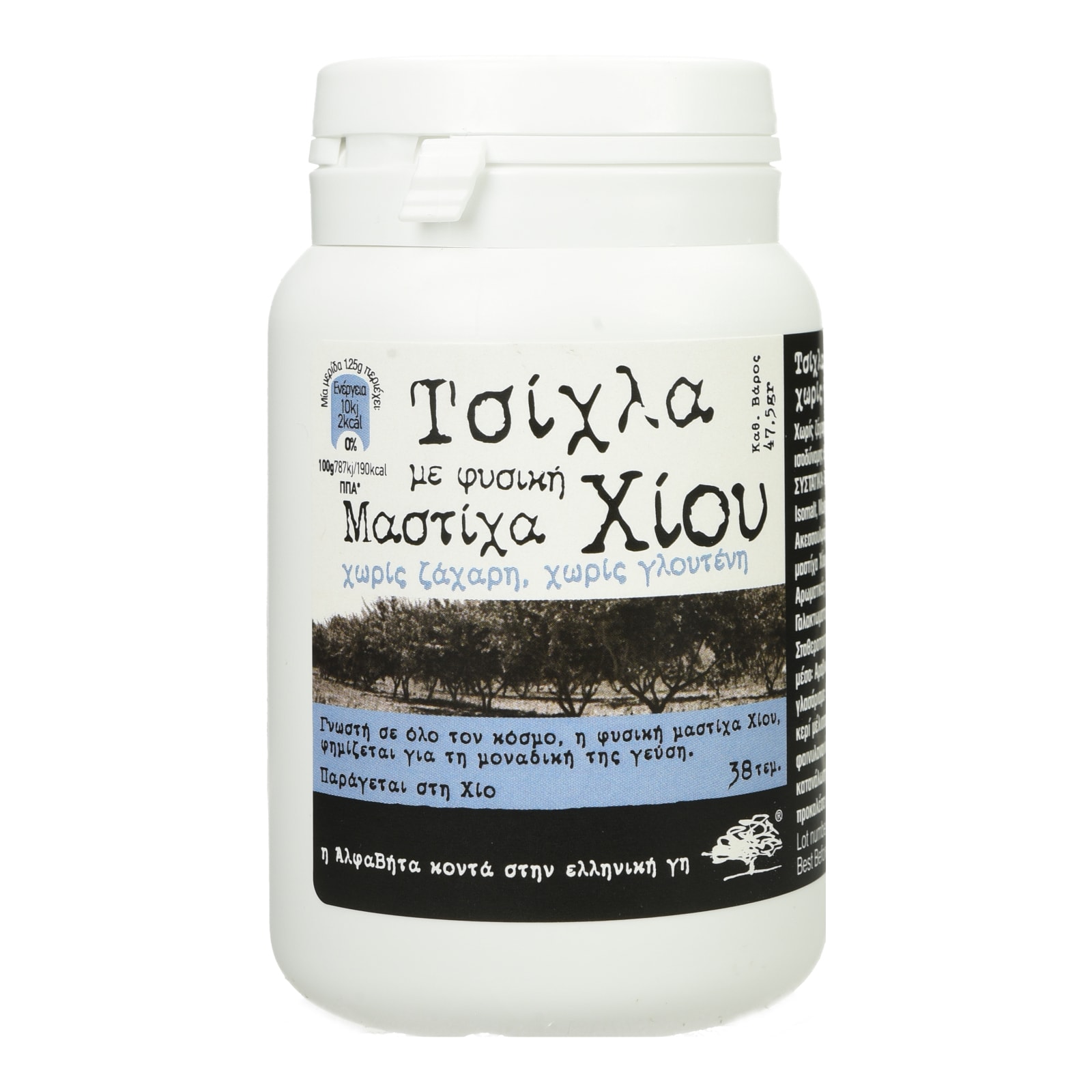 Τσίχλες Μαστίχα Χίου Χωρίς Ζάχαρη 47.5g