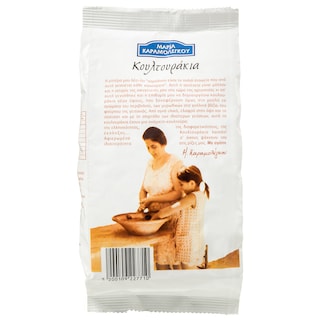 ΚΟΥΛΤΟΥΡΑΚΙΑ | Cookies Orange Cardamom 180g