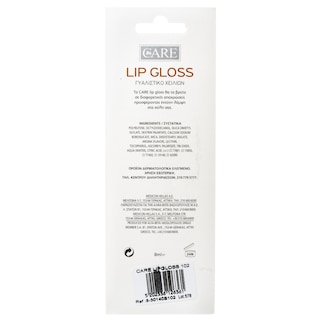 CARE | Lip Gloss Γυαλιστικό Χειλιών Ν102 1 Τεμάχιο