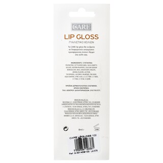 CARE | Lip Gloss Γυαλιστικό Χειλιών Ν102 1 Τεμάχιο