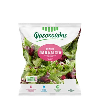 ΦΡΕΣΚΟΥΛΗΣ | Σαλάτα Πανδαισία 160g