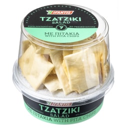 ΥΦΑΝΤΗΣ